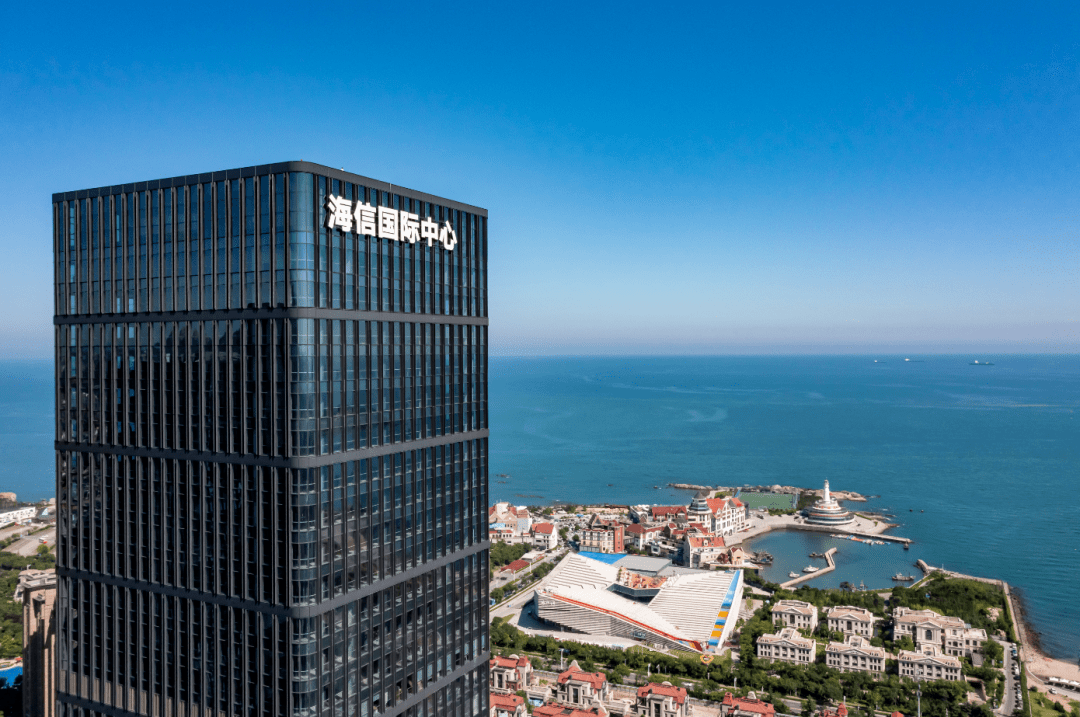 海信&middot;国际中心 | 13次荣获鲁班奖&mdash;&mdash;荣华建设集团总部入驻_企业_实