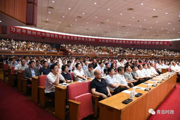 高效青岛建设攻势:让企业和群众"少跑腿""不求人"